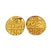 Image 1 : Token, 2.08 gms