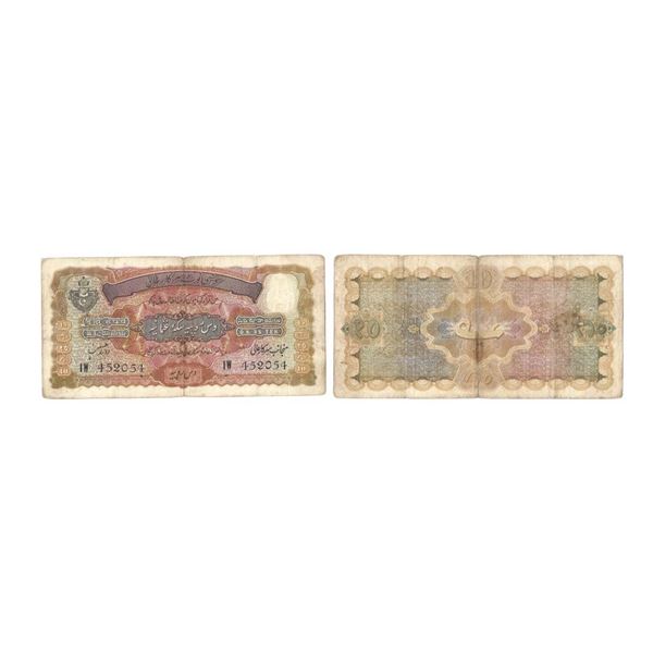 Hyderabad State, 10 Rupees, (1939), Signed by Zahid Hussain, Serial No.: IW 452054