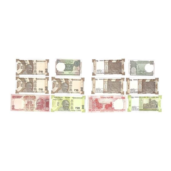Republic India, Set of 10 Notes, Denominations is 1, 10, 20, 50, 100, 200, 500; With Start mark ( *