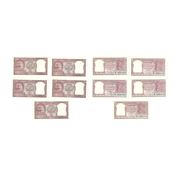2 Rupees, Tiger Series , Set of 5 notes, Serial no.: J6 "200412", "200418", "200419", "200423", "200
