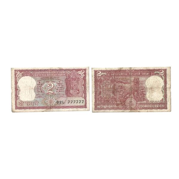 2 Rupees, Tiger Series, Fancy Number Note, Signed By Manmohan Singh, Serial no.: 02L 777777