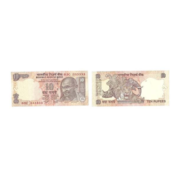 10 Rupees, 2007, Fancy Number Note, Signed By Yaga Venugopal Reddy, serial no.: 03C 333333