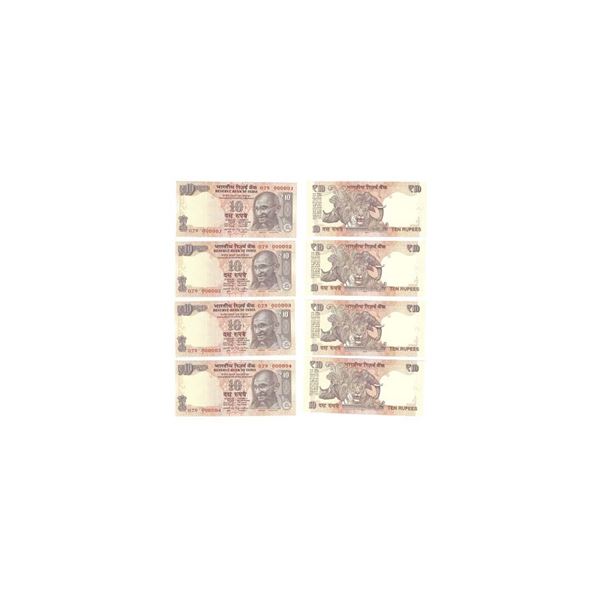 10 Rupees, 2015, Gandhi series, Set of 10 Notes, Fancy Numbers, Signed by Raghuram G. Rajan, Serial