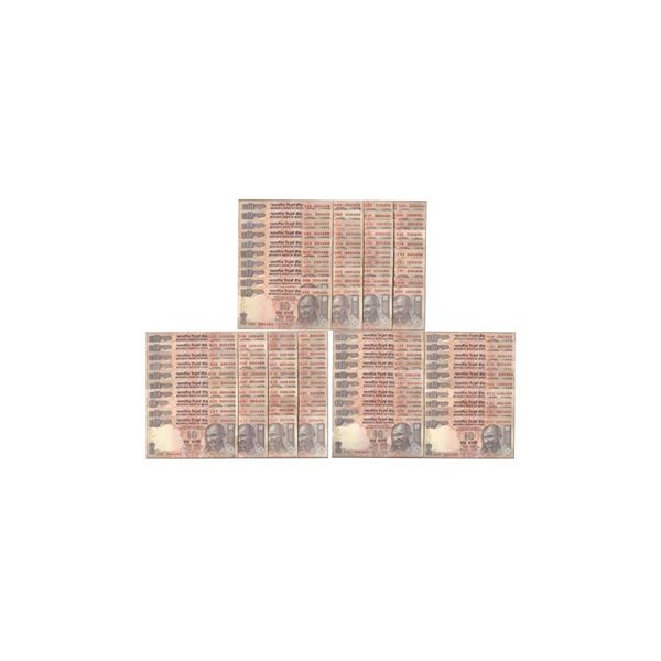 Republic India, Set of 100 Notes, 10 Rupees, Gandhi series, Same Fancy Serial Number "000400",