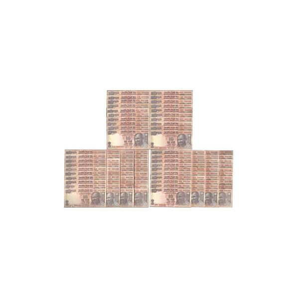 Republic India, Set of 100 Notes, 10 Rupees, Gandhi series, Same Fancy Serial Number "000300",