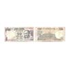 Image 1 : 50 Rupees, 2014, Gandhi series, Fancy Number Note, signed by Raghuram G. Rajan, Star Mark serial Num