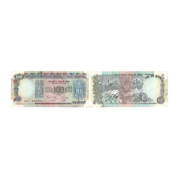 100 Rupees, Fancy Number Note, Signed By Ram Narain Malhotra, serial no.: 3AV 555555