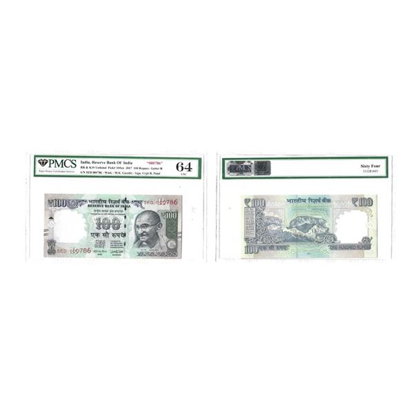 100 Rupees, 2017, Fancy Number Note, Gandhi series, serial no.:  5ED 000786