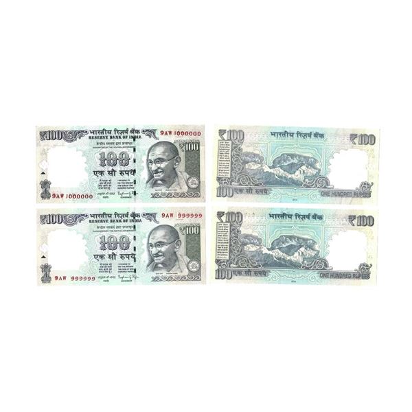 100 Rupees, 2014, Fancy Number, Set of 2 notes, Signed By Raghuram G. Rajan, consecutive Serial no.: