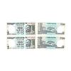 Image 1 : 100 Rupees, 2014, Fancy Number, Set of 2 notes, Signed By Raghuram G. Rajan, consecutive Serial no.:
