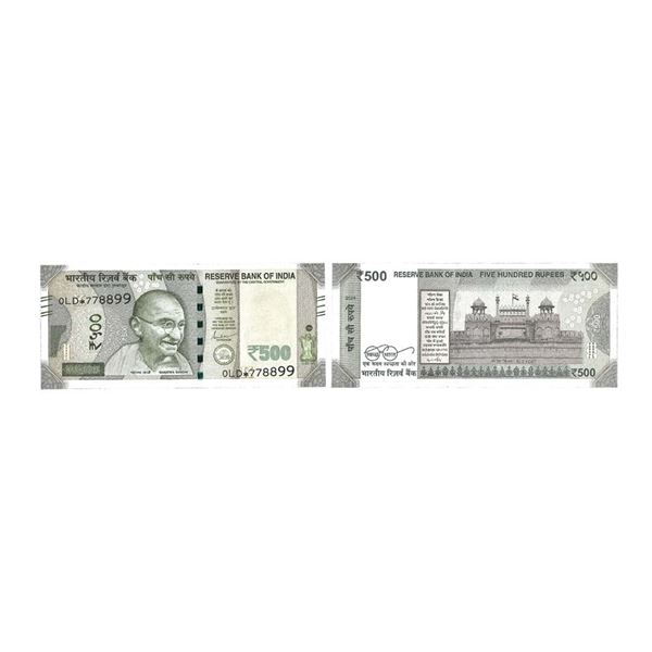 500 Rupees, 2024, Fancy Number Note, New Gandhi series, Start mark serial no.:  0LD * 778899