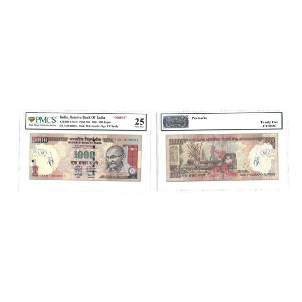 1000 Rupees, 2006, Gandhi series, Fancy Number Note, Serial no.: 7AM 000001