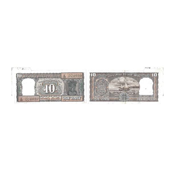 10 Rupees, Error, Signed By Ram Narain Malhotra, serial no.: C32 004939