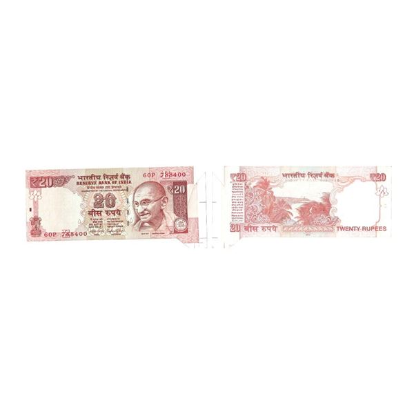 20 Rupees, 2015, Error, signed by Raghuram G. Rajan , inset 'E', serial no.: 60P 788400
