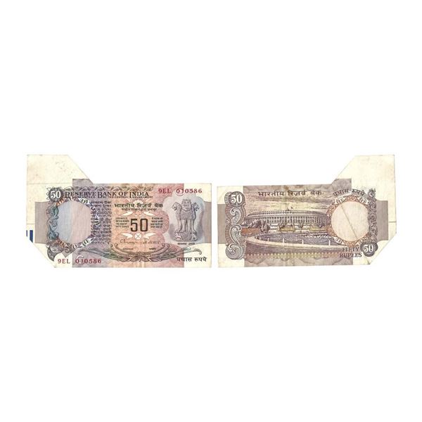 50 Rupees, Error, Extra paper at top and Left Corners, Serial no.: 9EL 010586