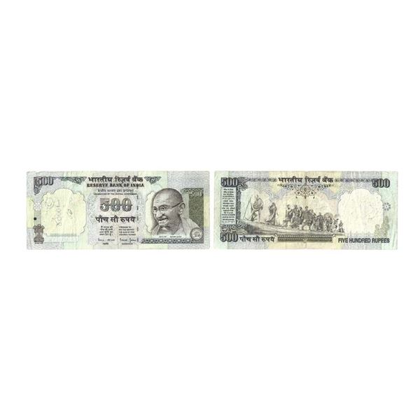 500 Rupees, Old Gandhi series, Misprint Error