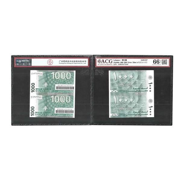 Lebanon, 1000 Livres, 2008, barcoded; new font, Sheet of 2, Serial Number K08536/73344