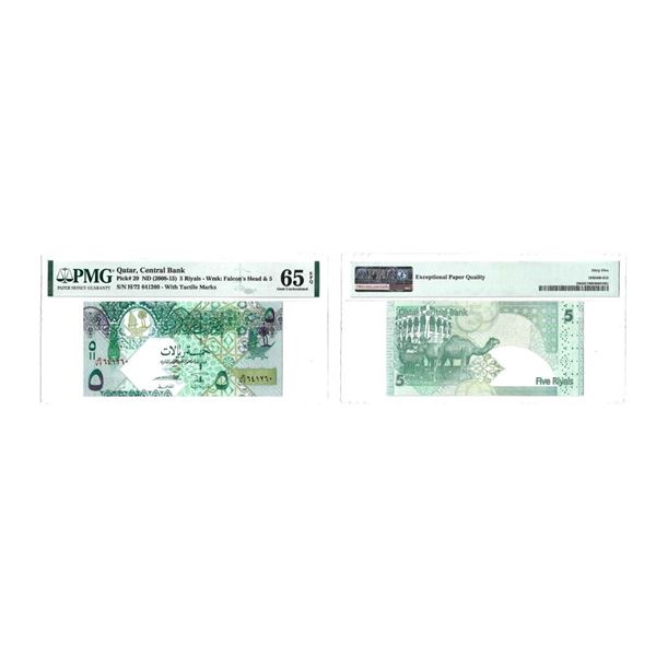 Qatar, Central Bank, 5 Riyals, 2008-2015, Series No.: H/72 641260