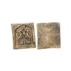 Image 1 : Brass Jewellery Mould, 25.17 gms