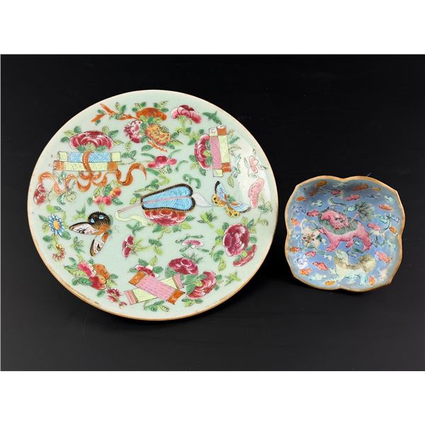 Antique Chinese Famille Rose Porcelain Bowls