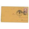 Image 164 : Civil War Confederate POW Correspondence Letters