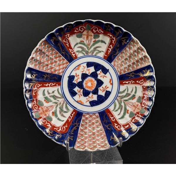 Meiji Period Japanese Imari Porcelain Plate