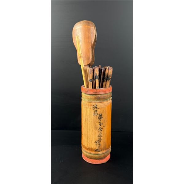 19th Century Chinese Bamboo Fortune Telling Set