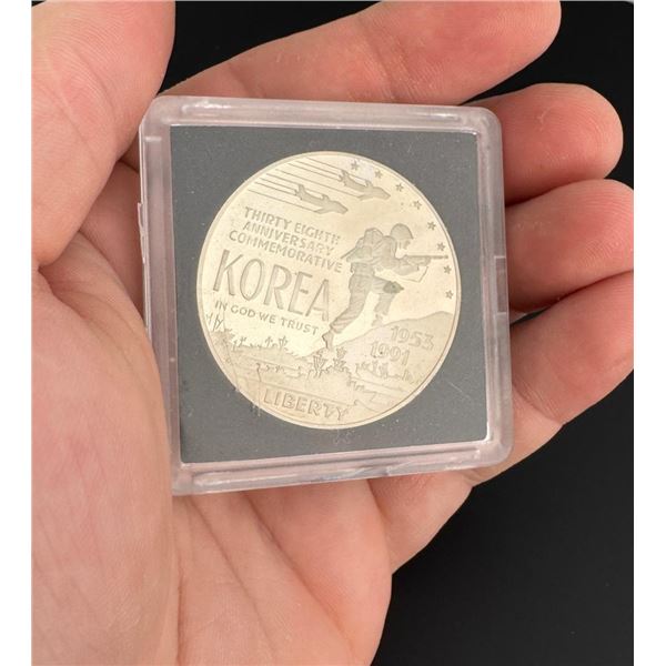 1991 Korean War Memorial Silver Dollar Coin