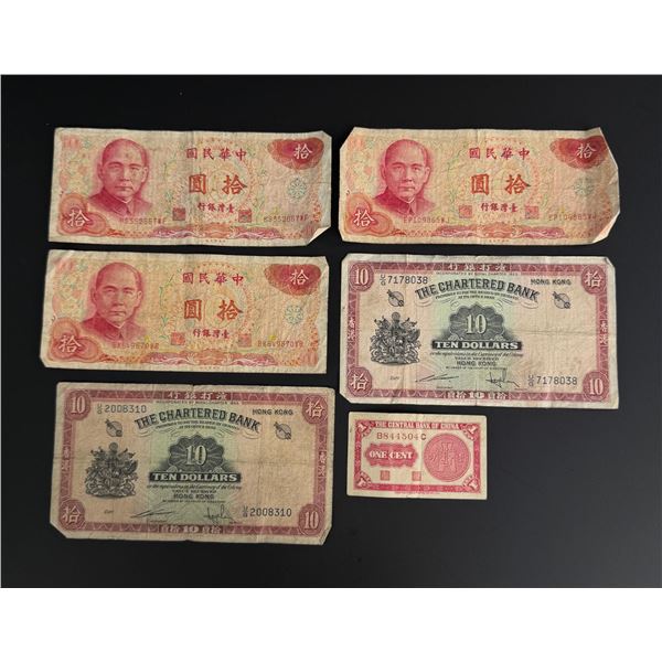 Collection of Asian Banknotes Currency