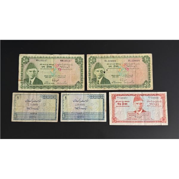 Collection of Pakistan Banknotes Currency