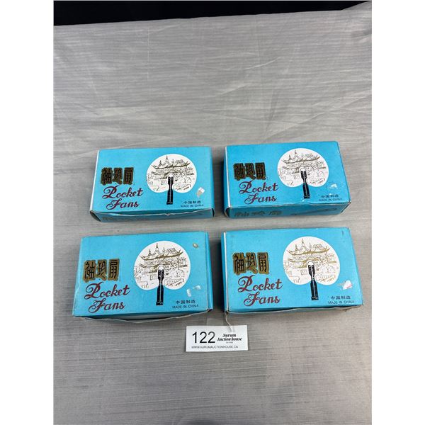 Lot of 4 Boxes of VintageAsian Pocket Fans
