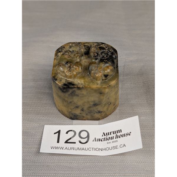 Antique Genuine Jade Carved Seal/Stamp