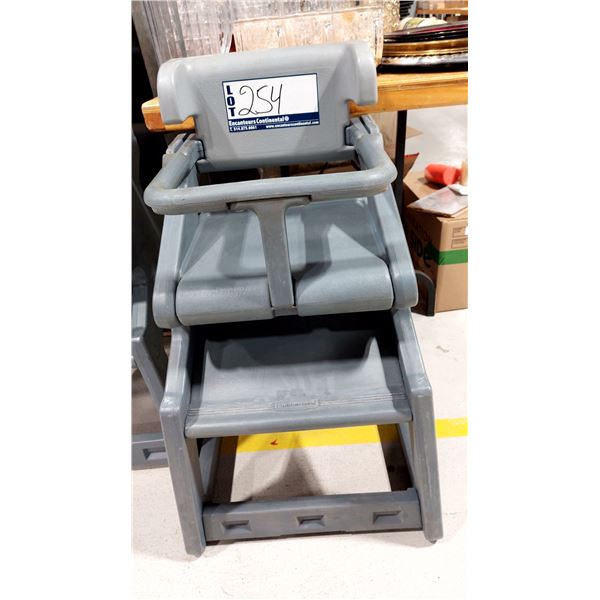 CHAISE POUR ENFANT RUBBERMAID