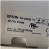 Image 2 : IMPRIMANTE A RECU EPSON