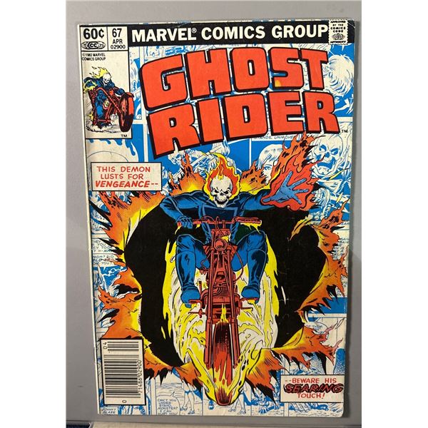 Ghost Rider #67 (Marvel, 1982) Comic Book - J.M. DeMatteis Story