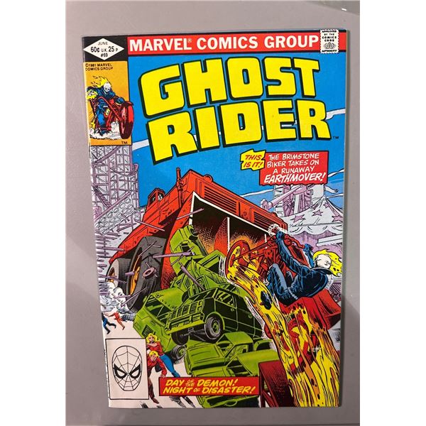 Ghost Rider #69 (Marvel Comics, 1982) "Day of the Demon! Night of Disaster!"