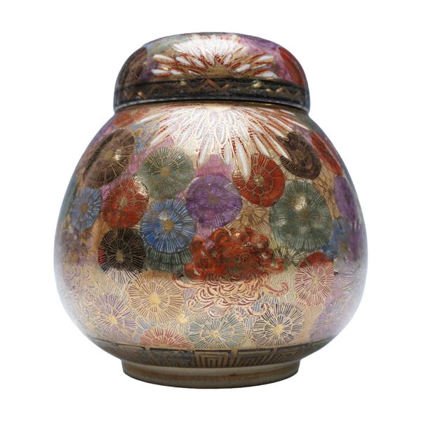 Japanese Satsuma Porcelain Lidded Jar