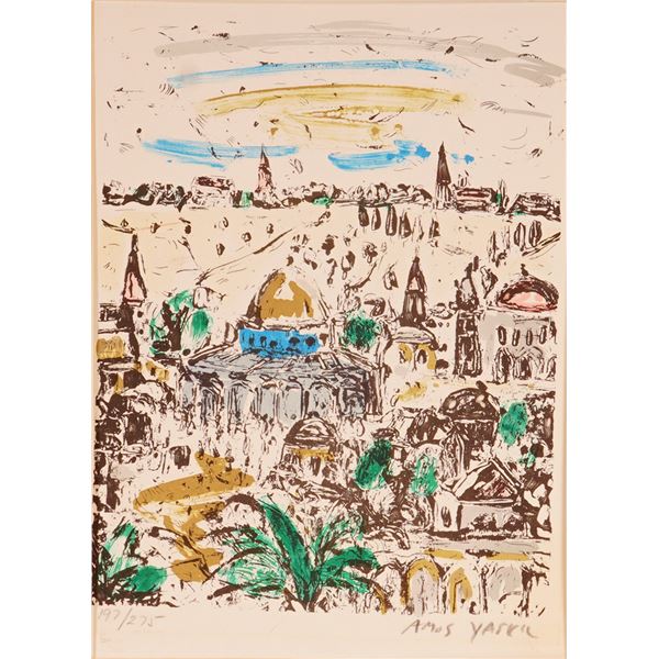 Amos Yaskil, Lithograph on Paper The Dome of the Rock of Jerusalem, Signed