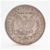 Image 2 : 1883 U.S. Morgan Dollar 90% Silver Coin, Circulated