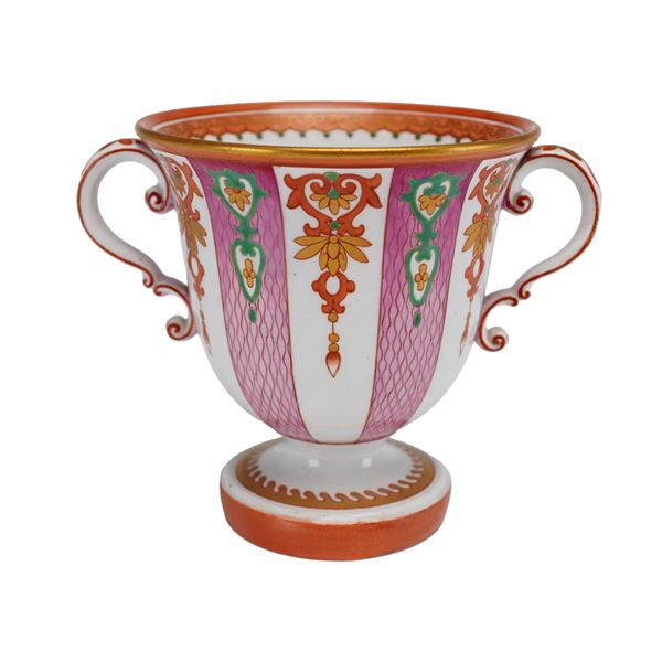 Wedgwood Porcelain Neoclassical Two-Handled Trophy Cup