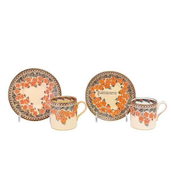 Two Pairs of Wedgwood Caneware Demitasse Cup and Saucer Sets, Dianthus