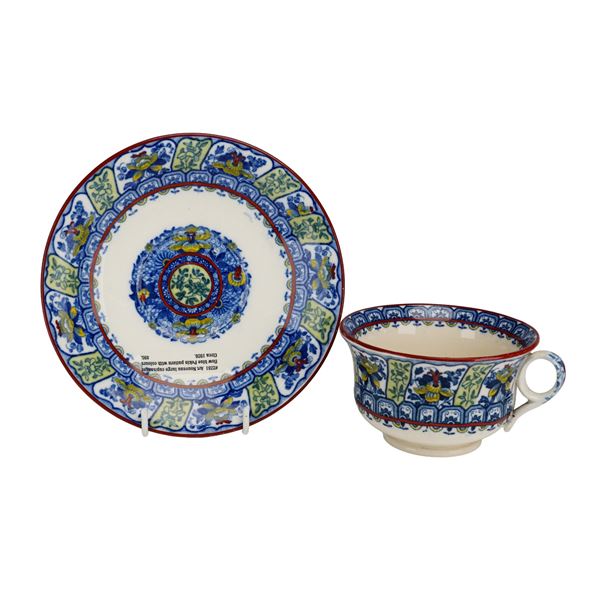 Wedgwood Pekin Pattern Teacup and Saucer