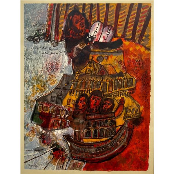 Theo Tobiasse (Israeli/French, 1927-2012) 'Rabbi Moise Ben Hanoch devient rabbin de Cordoue' (Signed