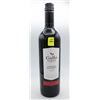 Image 1 : GALLO FAMILY CABERNET SAUVIGNON 2022 750ML 13% ABV