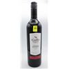 Image 1 : GALLO FAMILY CABERNET SAUVIGNON 2022 750ML 13% ABV