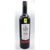 Image 1 : GALLO FAMILY CABERNET SAUVIGNON 2022 750ML 13% ABV