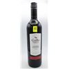 Image 1 : GALLO FAMILY CABERNET SAUVIGNON 2022 750ML 13% ABV
