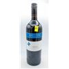 Image 1 : DONINI 2021 MERLOT RED WINE 1L 12% ABV