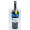 Image 1 : DONINI 2021 MERLOT RED WINE 1L 12% ABV
