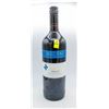 Image 1 : DONINI 2021 MERLOT RED WINE 1L 12% ABV